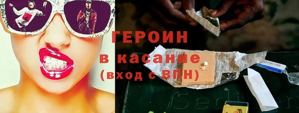 ALPHA-PVP Алексин