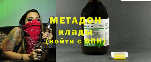 кокаин перу Алзамай
