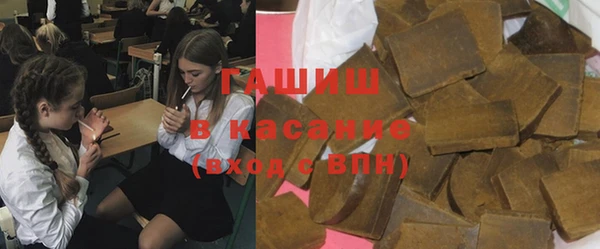 ALPHA-PVP Алексин