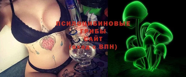 ALPHA-PVP Алексин