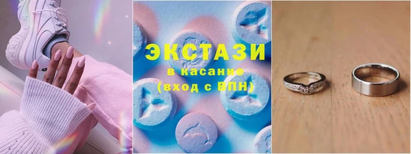 кокаин перу Алзамай