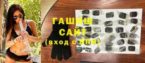 мяу мяу мука Бикин