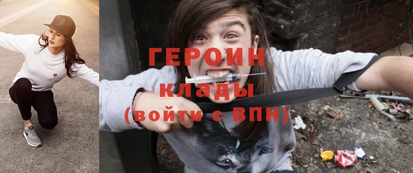 кокаин перу Алзамай