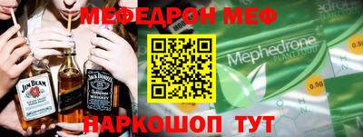 ешки Комсомольск-на-Амуре