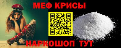 ешки Комсомольск-на-Амуре