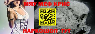 ешки Комсомольск-на-Амуре