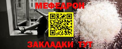 синтетический гашиш Коммунар