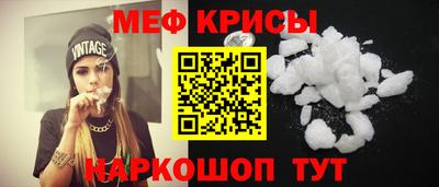 синтетический гашиш Коммунар