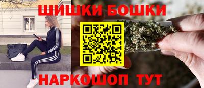 ешки Комсомольск-на-Амуре
