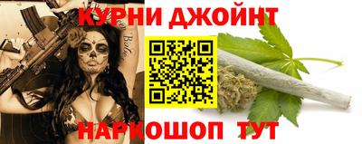 кокаин премиум Конаково