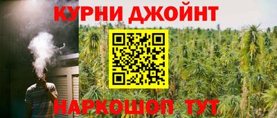 кокаин премиум Конаково
