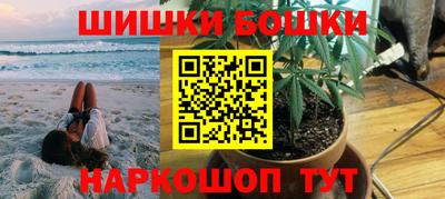 синтетический гашиш Коммунар