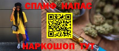 ешки Комсомольск-на-Амуре