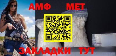 ешки Комсомольск-на-Амуре