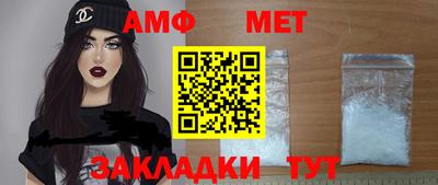 кокаин премиум Конаково