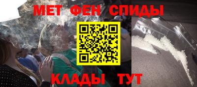 кокаин премиум Конаково