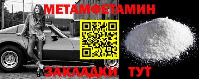 ешки Комсомольск-на-Амуре