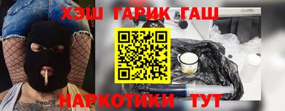 ешки Комсомольск-на-Амуре