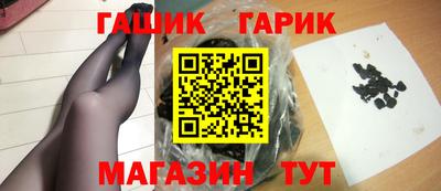 кокаин премиум Конаково