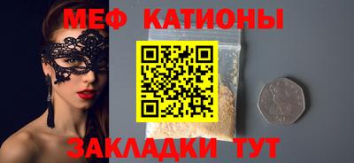 ешки Комсомольск-на-Амуре